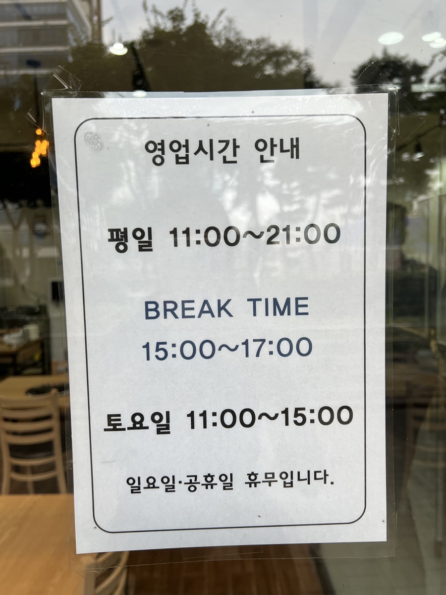 가산 칼국수 보쌈 이미지