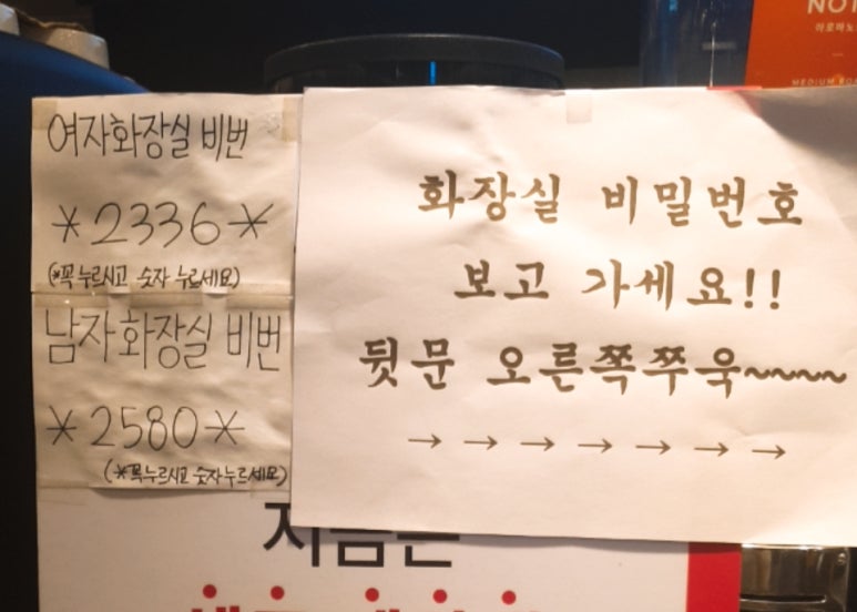 투썸플레이스마산산호점 이미지