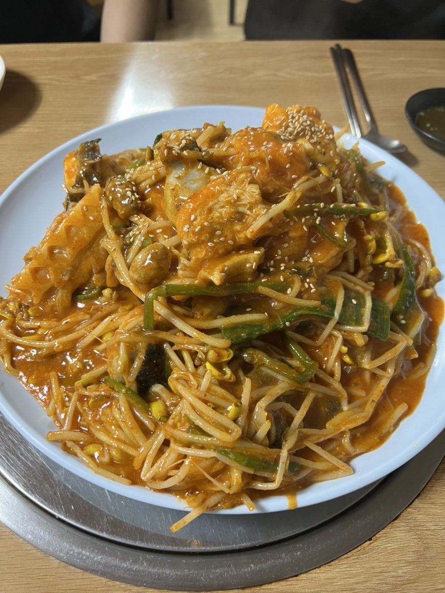 서희아구찜 이미지