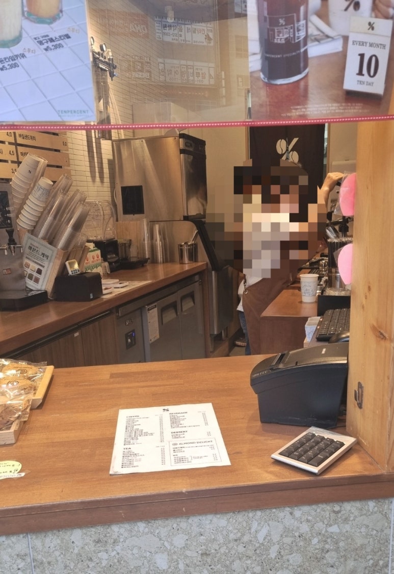 텐퍼센트동탄영천 이미지