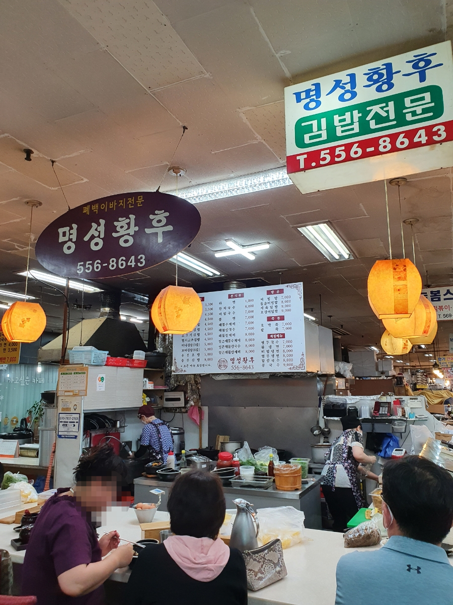 한보종합상가 이미지