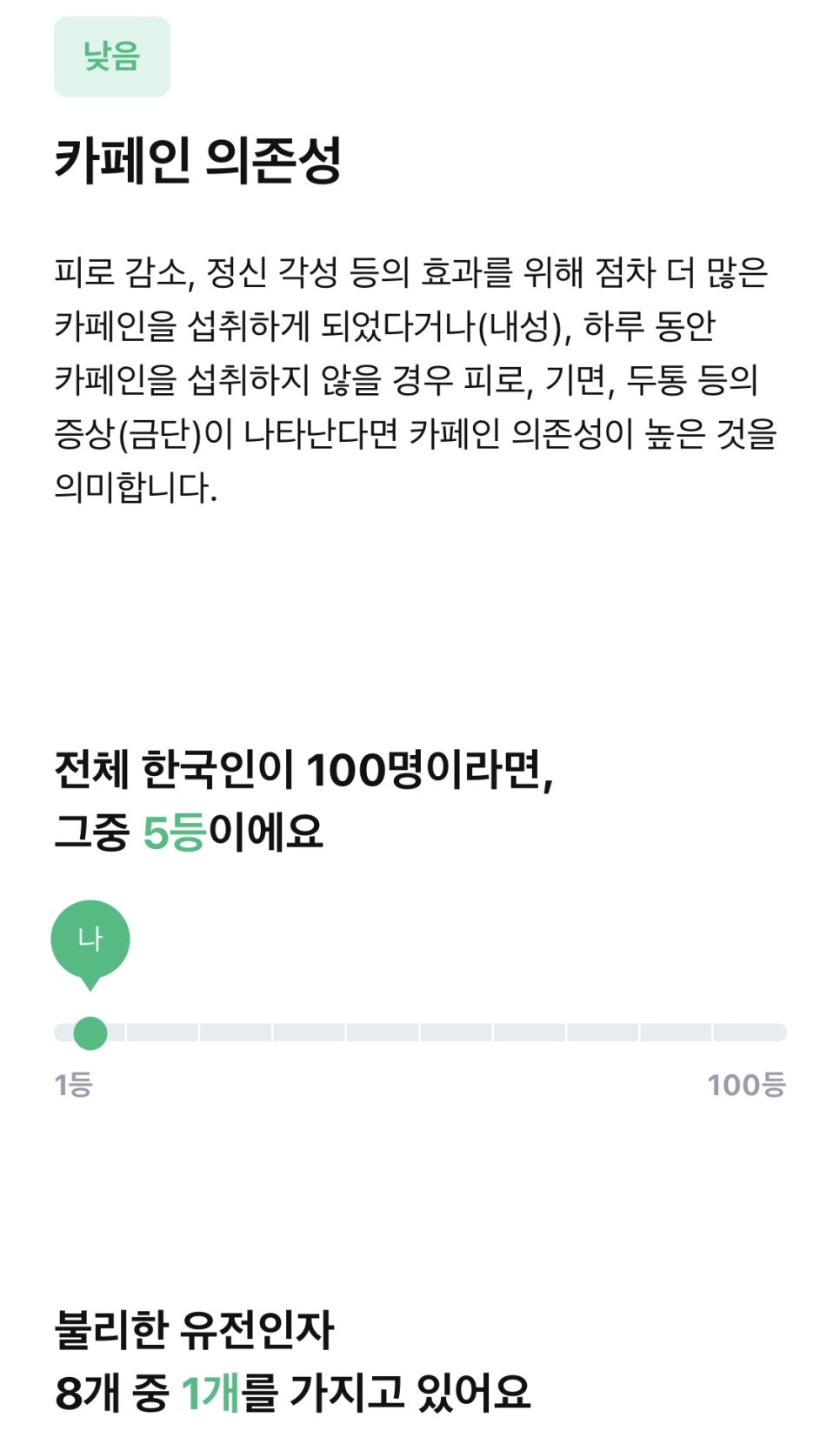 샐러드스튜디오 이미지