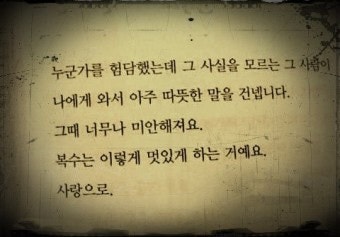오빠통닭 이미지