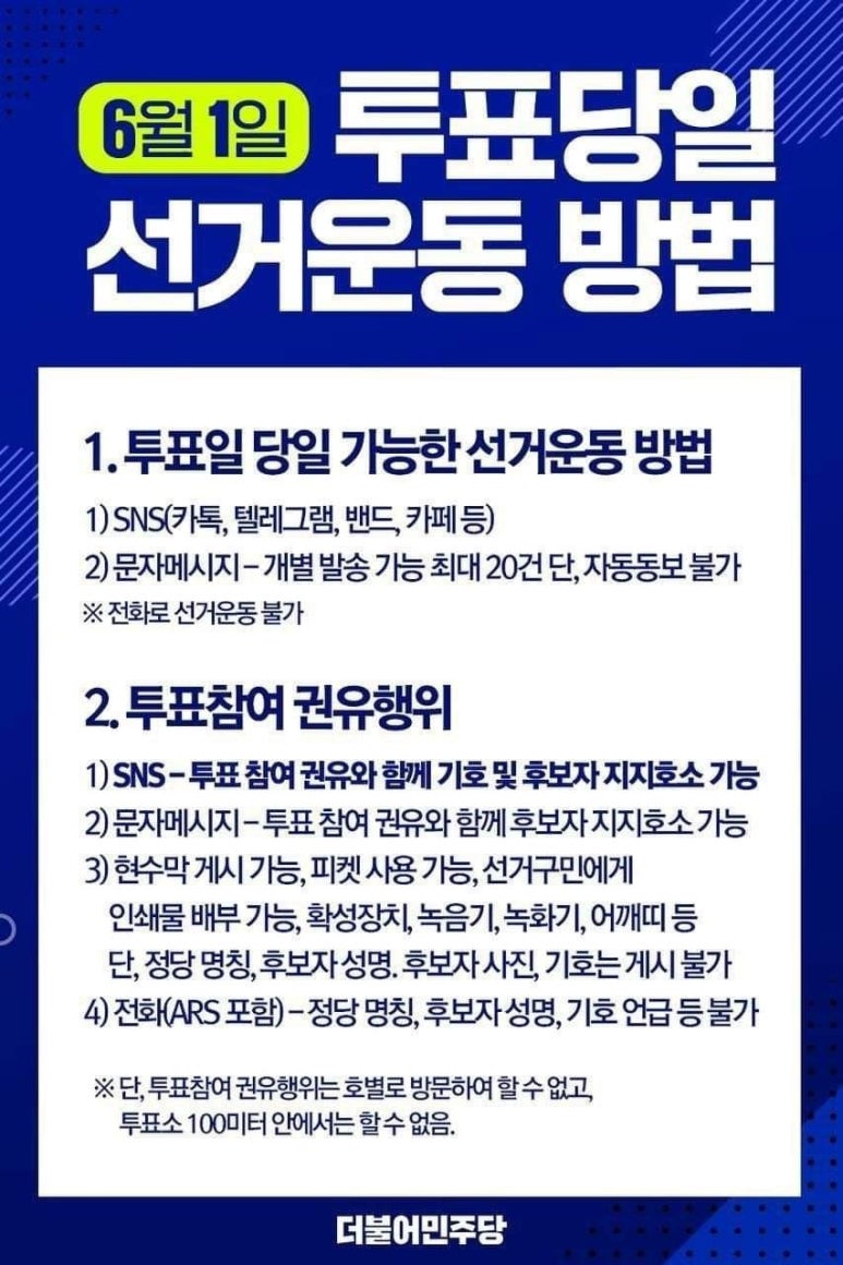 헬로비젼 이미지
