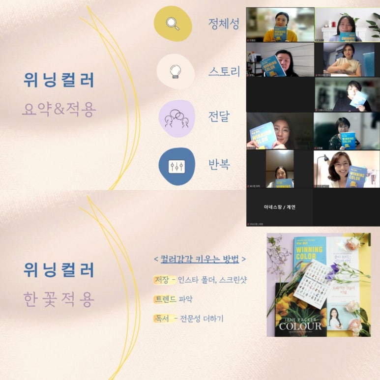 하스카 이미지