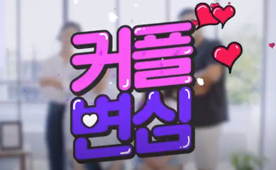 광고기획 영 이미지