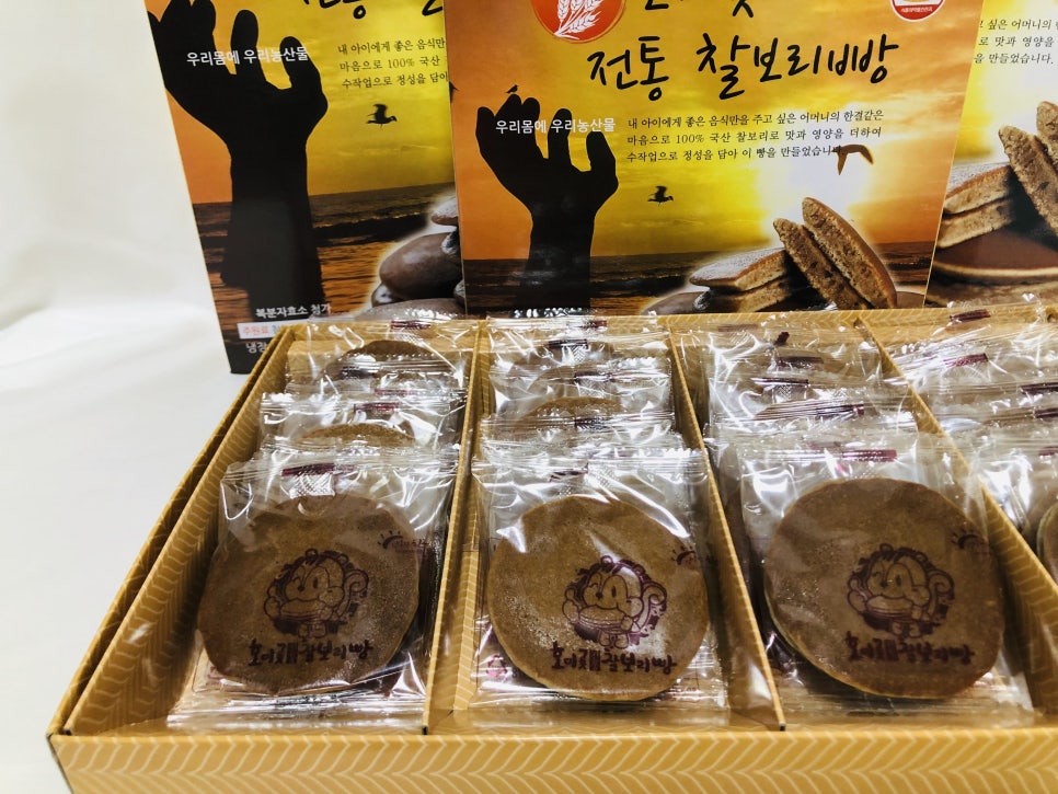 호미곶전통찰보리빵 이미지