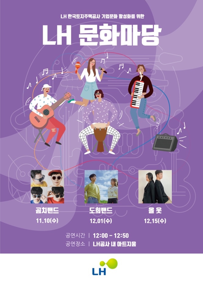 아트지움 이미지
