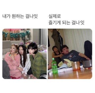 물뜰에쉼팡 이미지