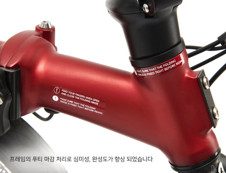 그루바이크 이미지