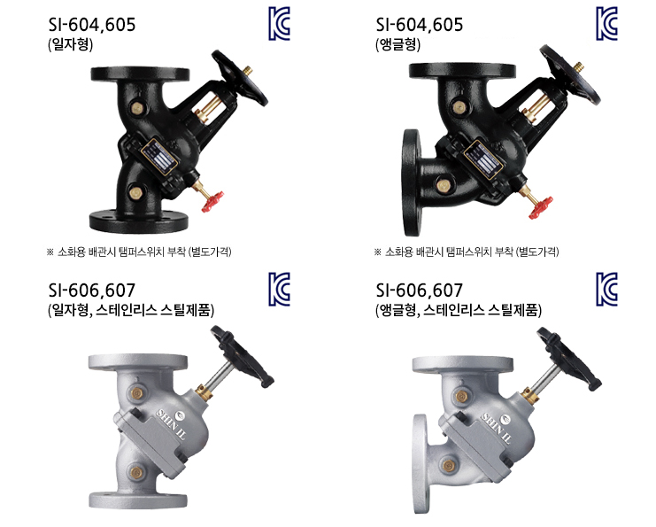 주식회사 파이브원 이미지