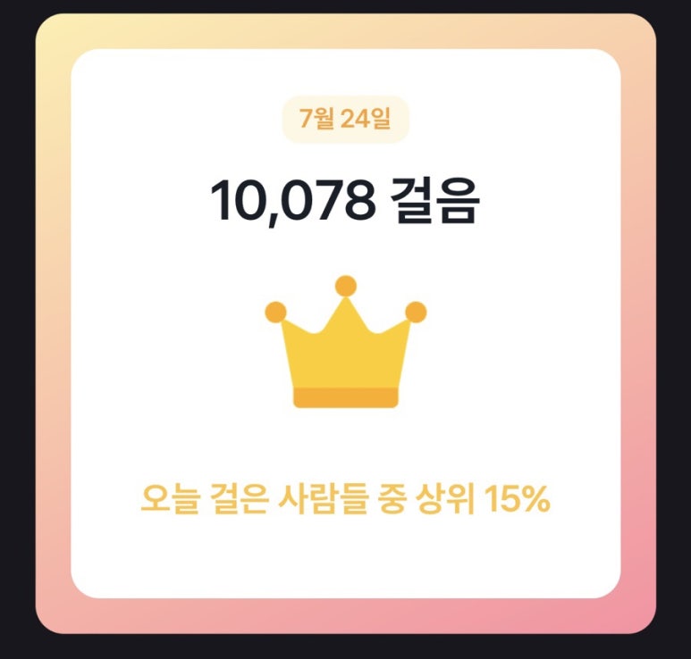 대가떡방 이미지