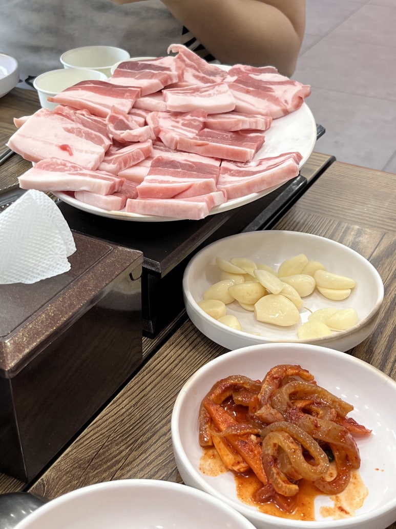한양생고기 이미지