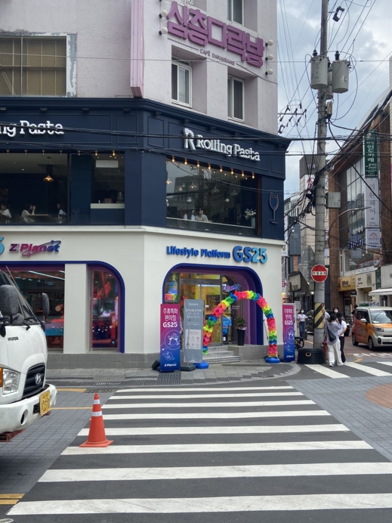 지플래닛 이미지