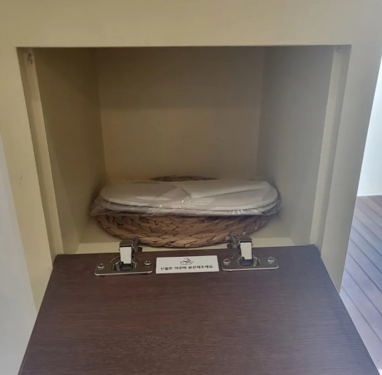 삼화여인숙 이미지