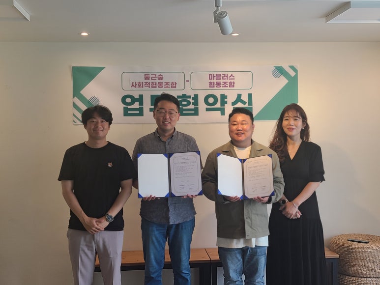 존스애비뉴 이미지