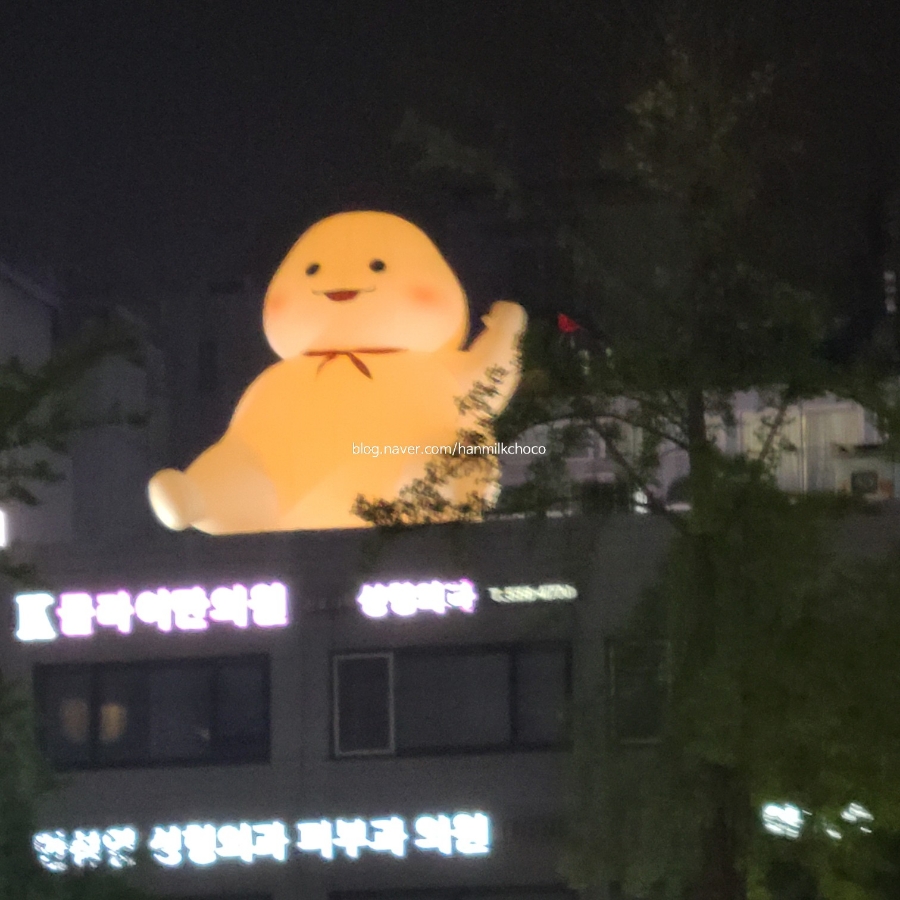 오복타이어 이미지