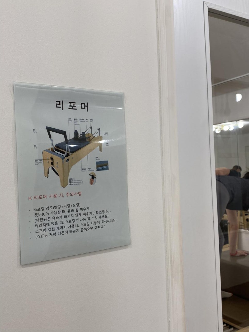 필라멘트스튜디오 이미지