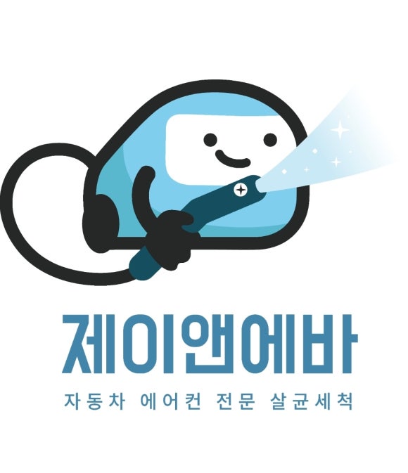제이앤에바 이미지