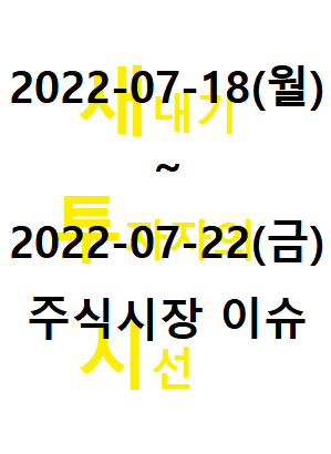 청담이엔지 이미지