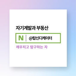 오션24셀프빨래방 이미지