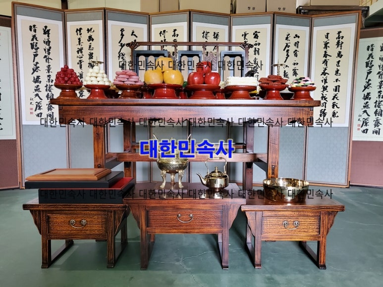 고려종가차례상 이미지