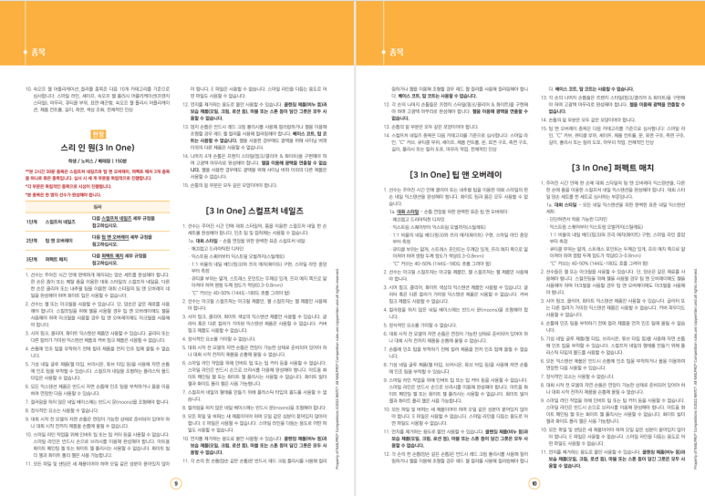 프로컴 이미지