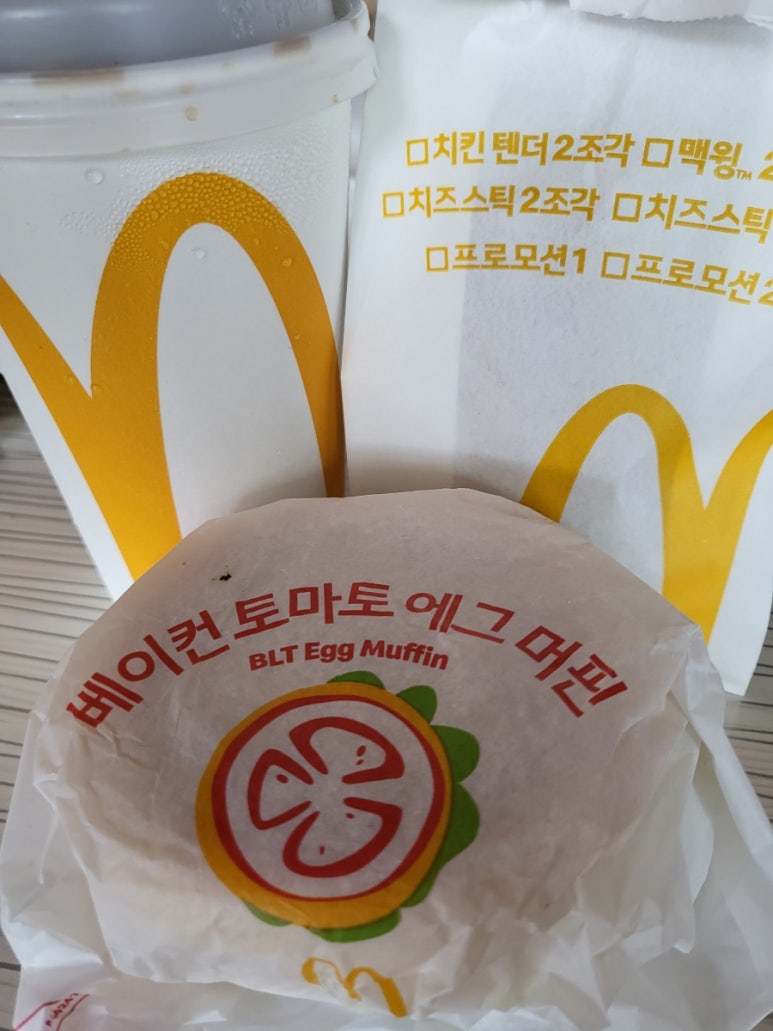 불막열삼부암점 이미지