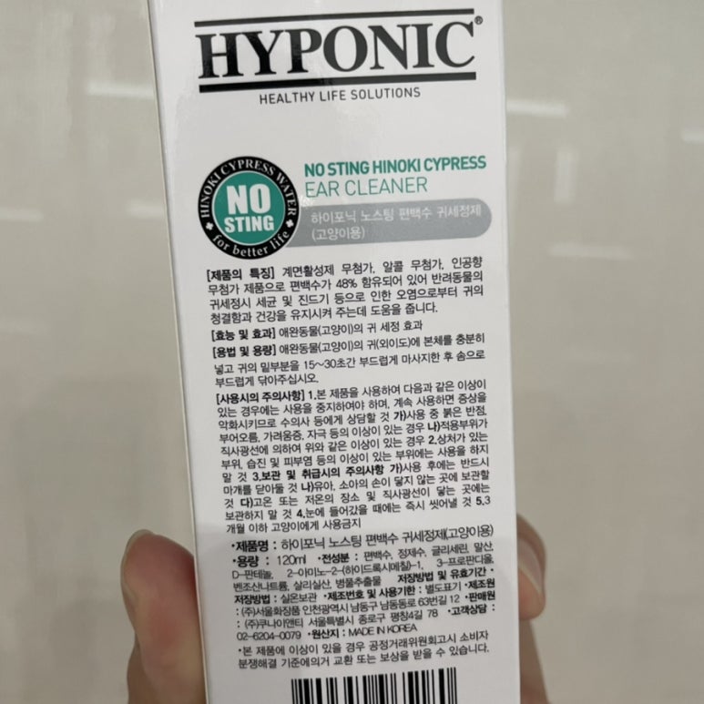 청소하는친구들 이미지