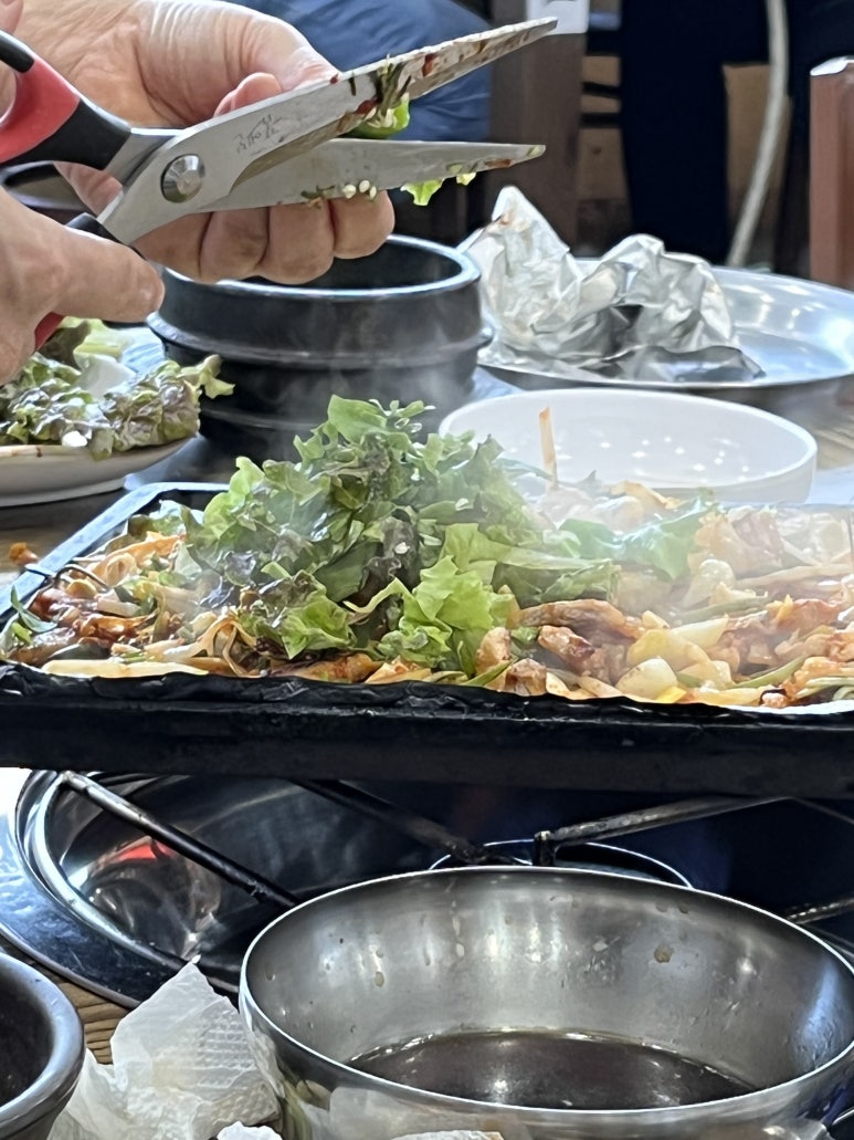 한양생고기 이미지