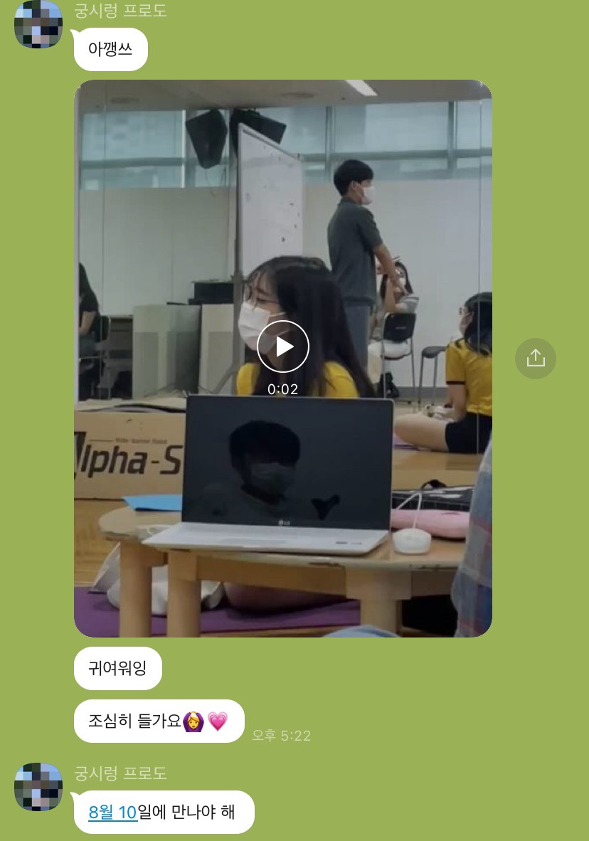 (주)비지엠 이미지