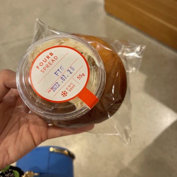포비컴퍼니 이미지
