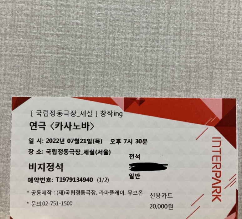 (주)선웅 이미지