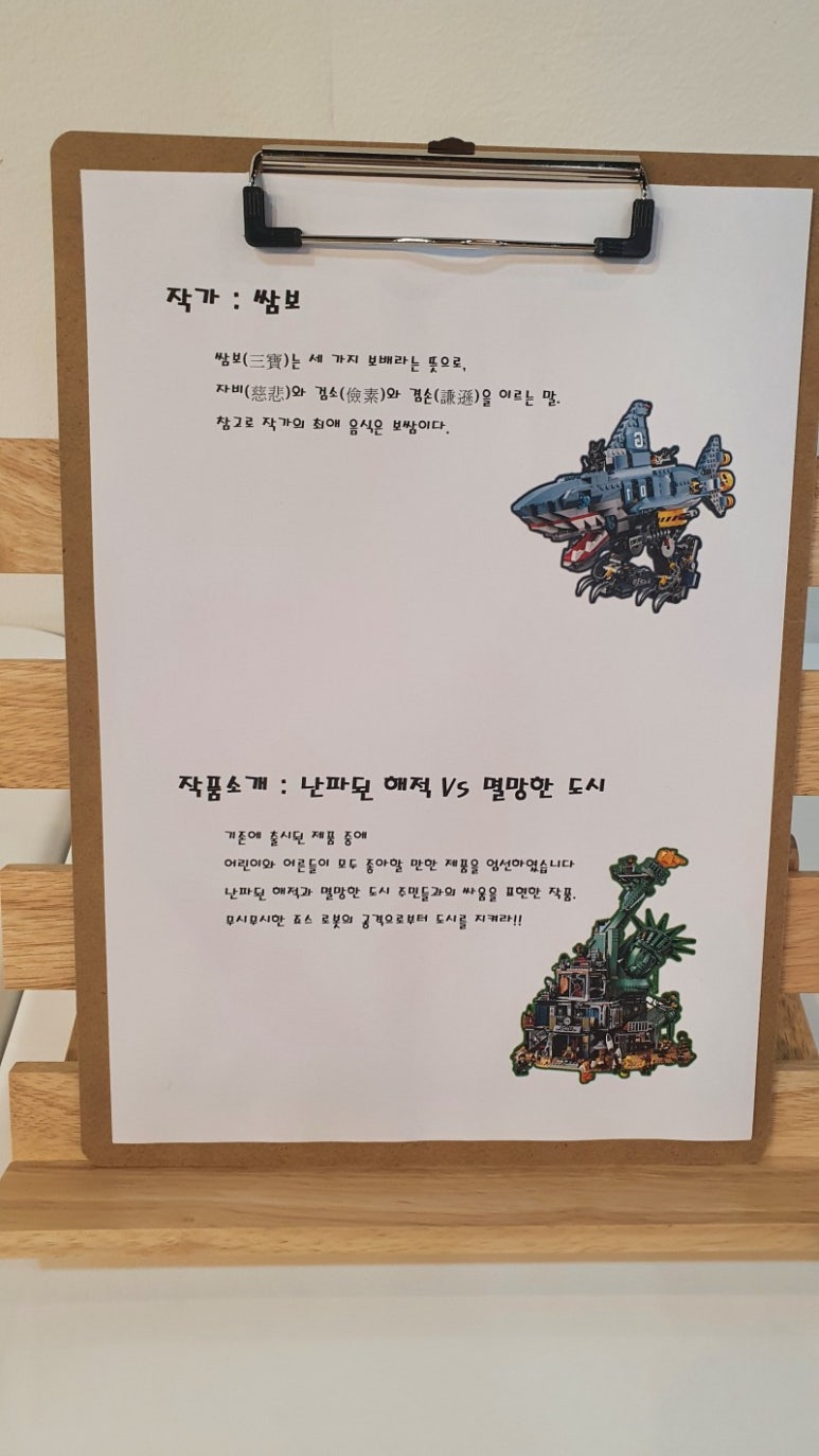 유성문화원 이미지