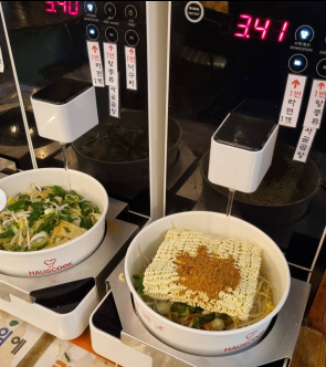 24시생활편의점 이미지