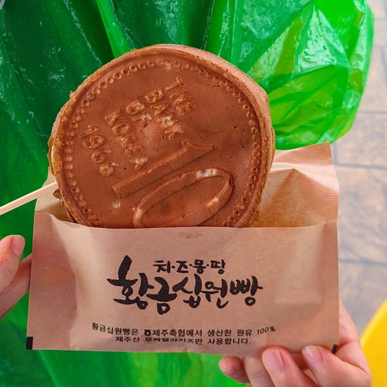 화수김밥 이미지