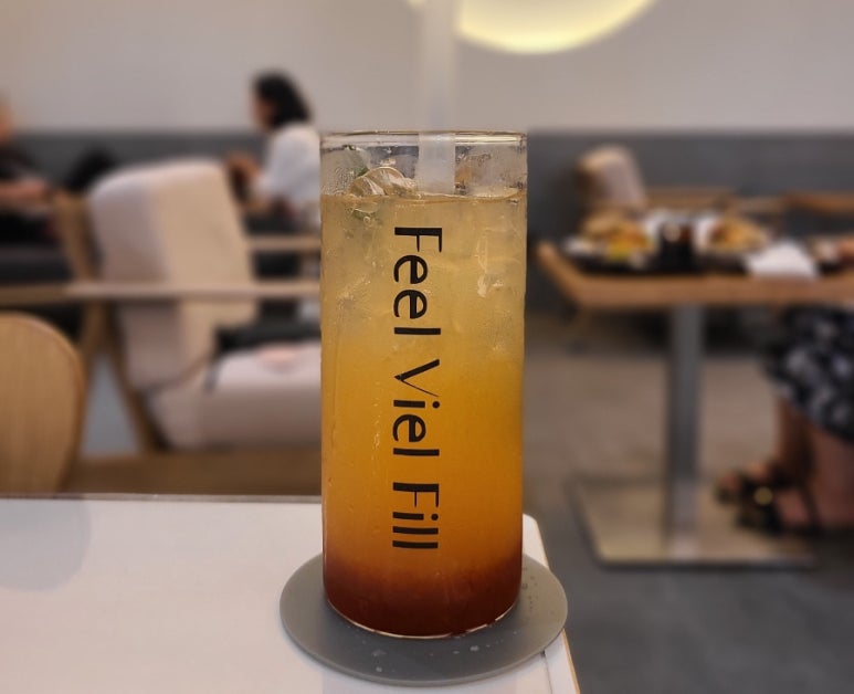 필필필(Feel Viel Fill) 이미지
