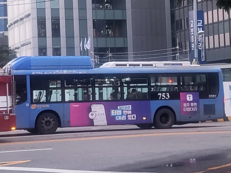 선진운수 이미지
