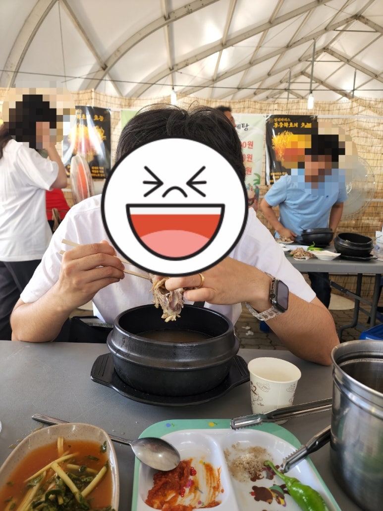 이홍삼계탕 이미지