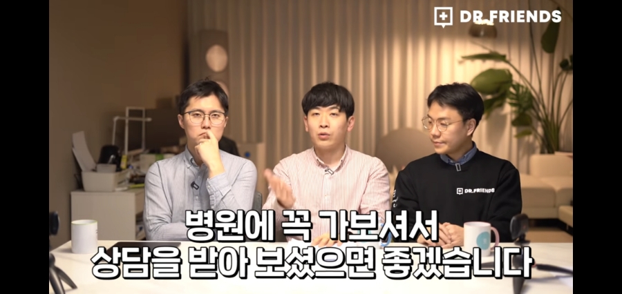 제나힐링센터 이미지