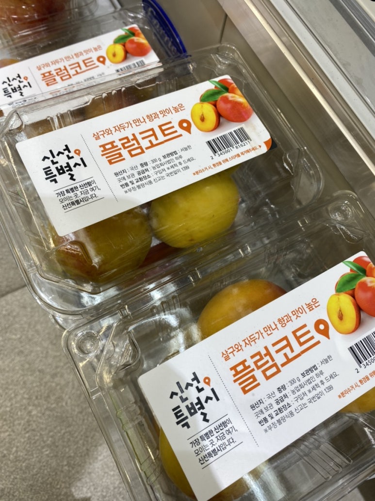 다선왕갈비 이미지