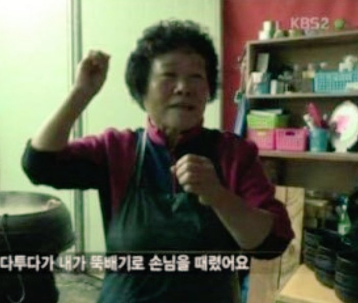 한강노래방 이미지