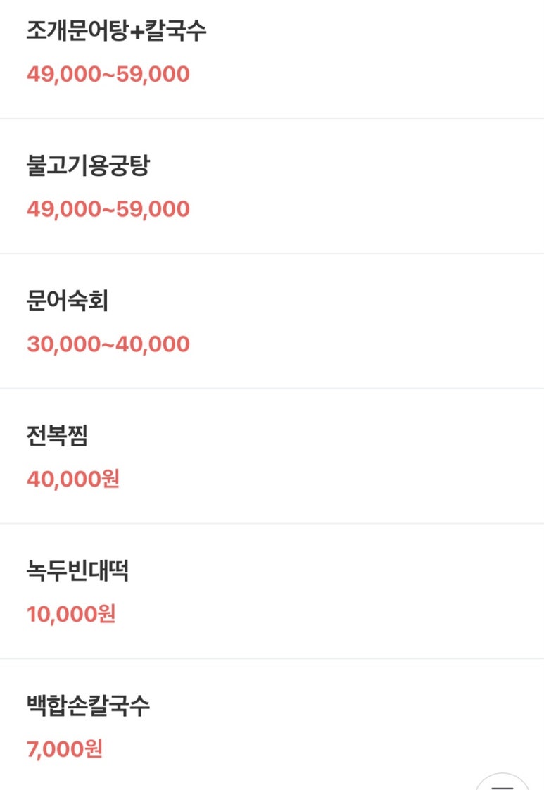 자원미 이미지
