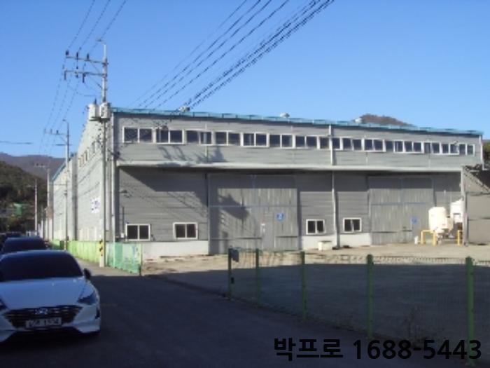 (주)엠에스동남산업가스 이미지