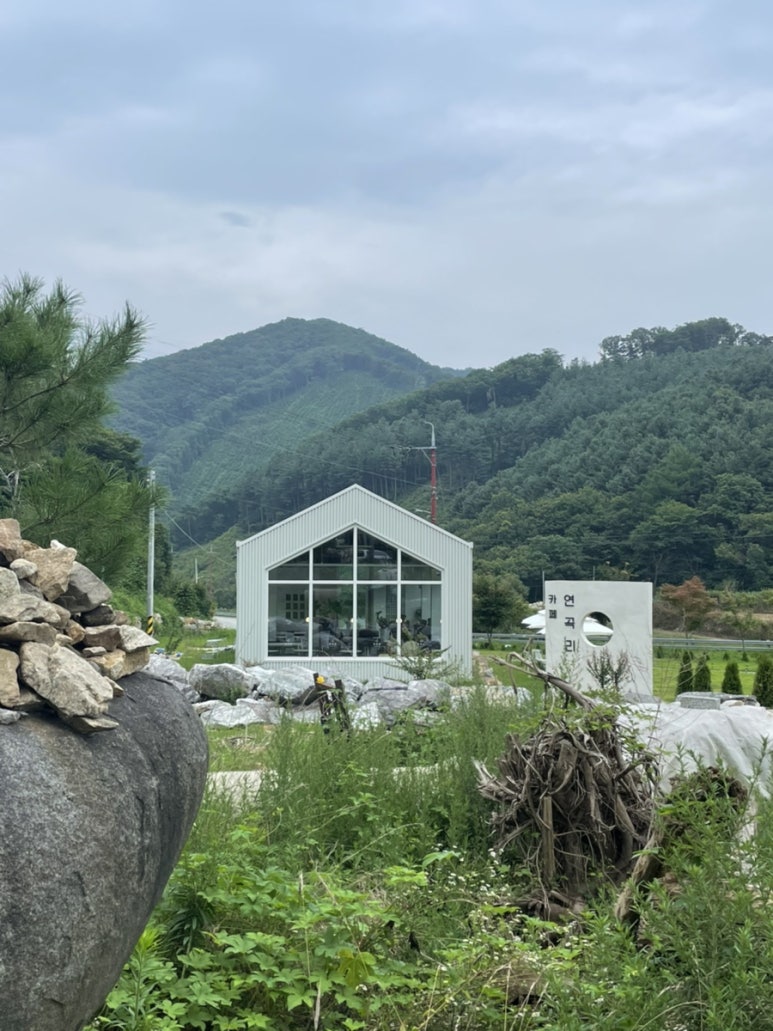카페연곡리 이미지
