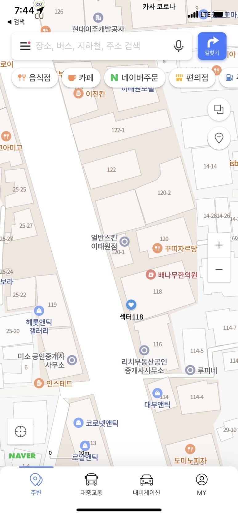 섹터118 이미지