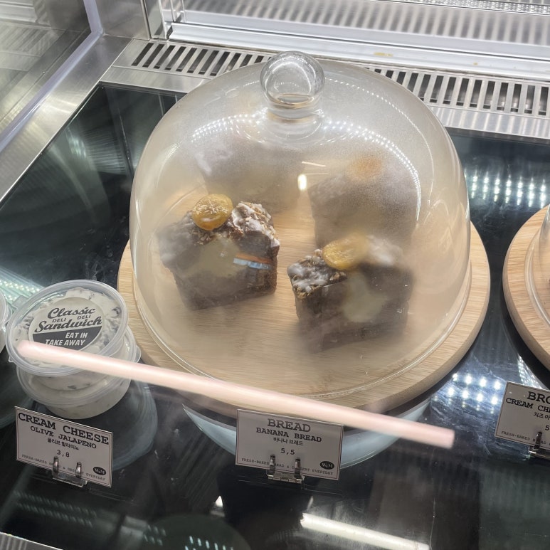 하나로미트 이미지