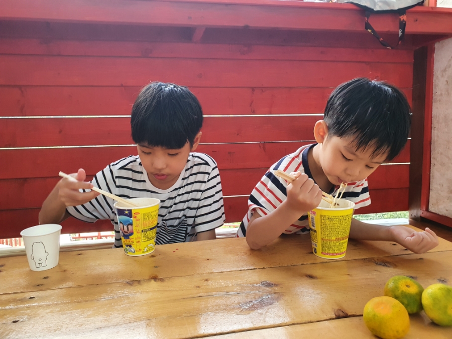 그린앤블루 이미지