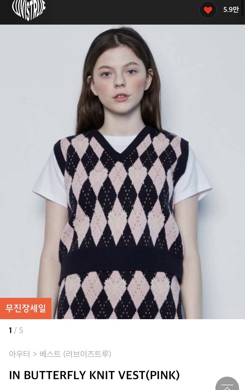 휴스판 이미지