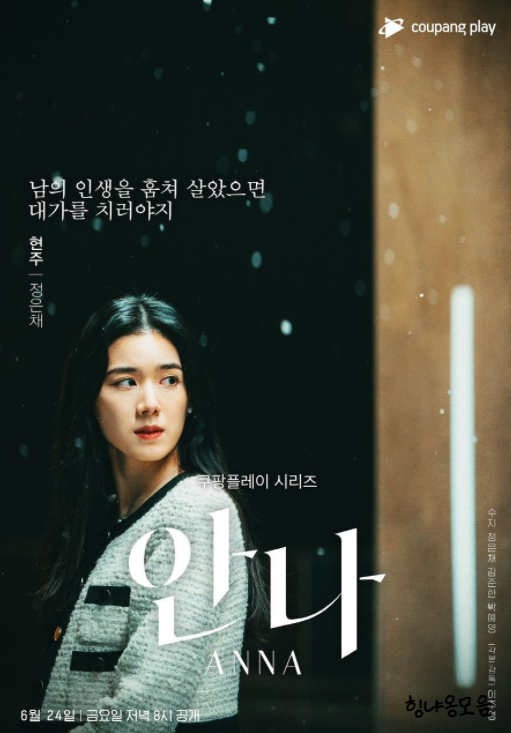 현주패션 이미지